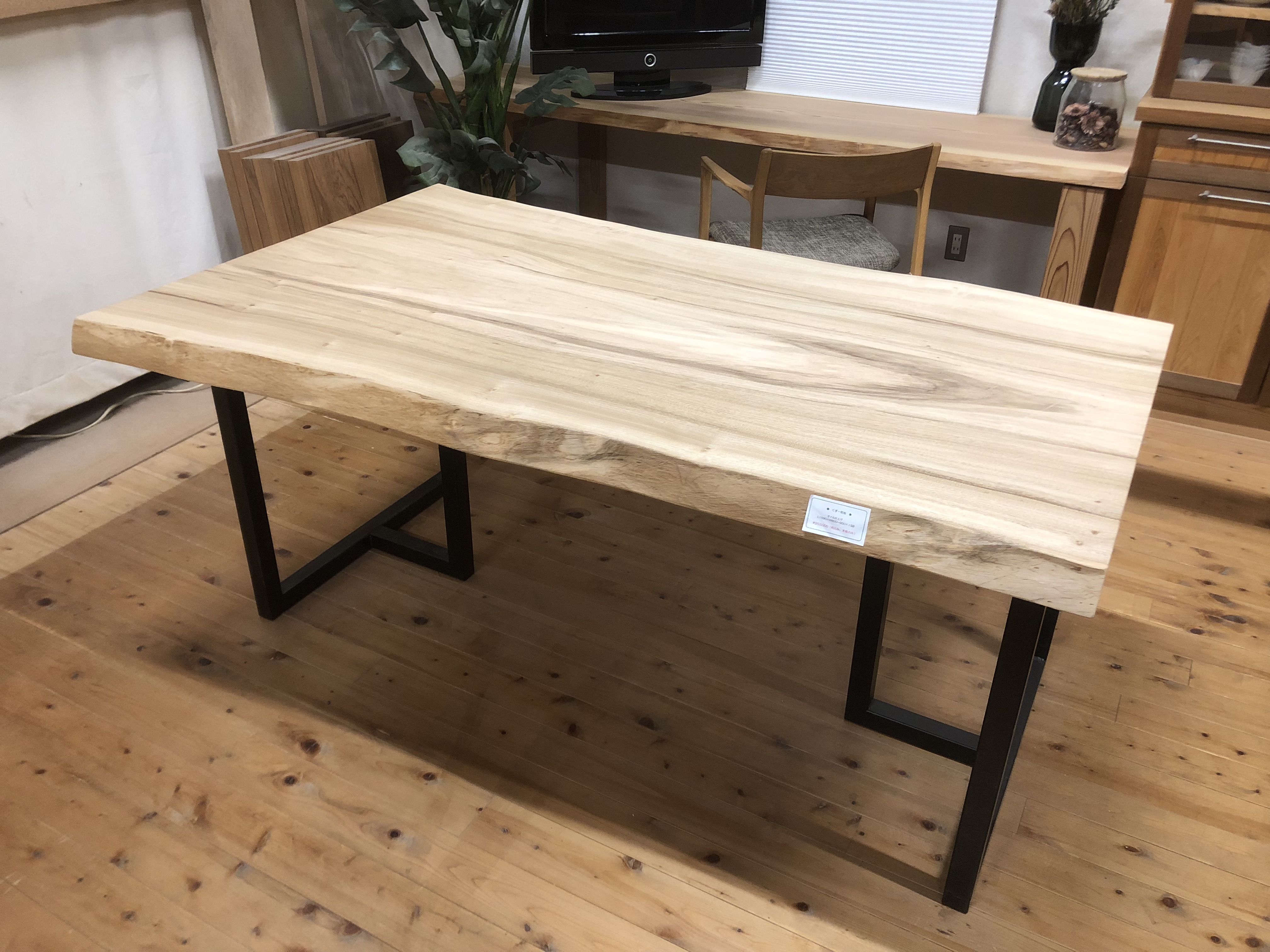 楠の木一枚板ダイニングテーブルks-04dt | 一枚板テーブルと無垢